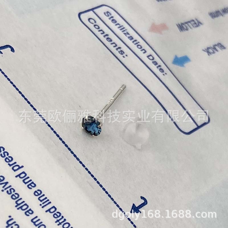 207 진한 파란색 3.2mm 다이아몬드