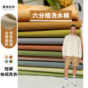 ������Ʒ ȫ���鷫���ָ�ϴˮ�޲��� ���e�L�¶�ѝ���� �F؛��ɫ