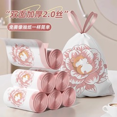 破れないゴミ袋、家庭用厚手巾着椿の香りのビニール袋、キッチンやリビングルーム用の厚くて壊れにくいゴミ袋