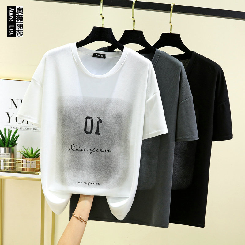 Silk summer quick dry breathable sports T-shirt for leisure