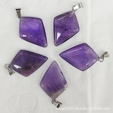 跨境天然石水晶菱形玛瑙项链吊坠 几何形耳饰配件吊坠配件批发