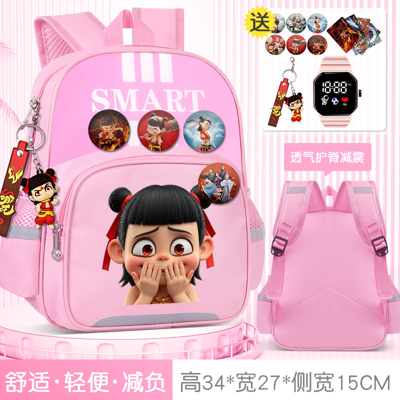 どこが幼稚園の子供のカバンですか?|undefined