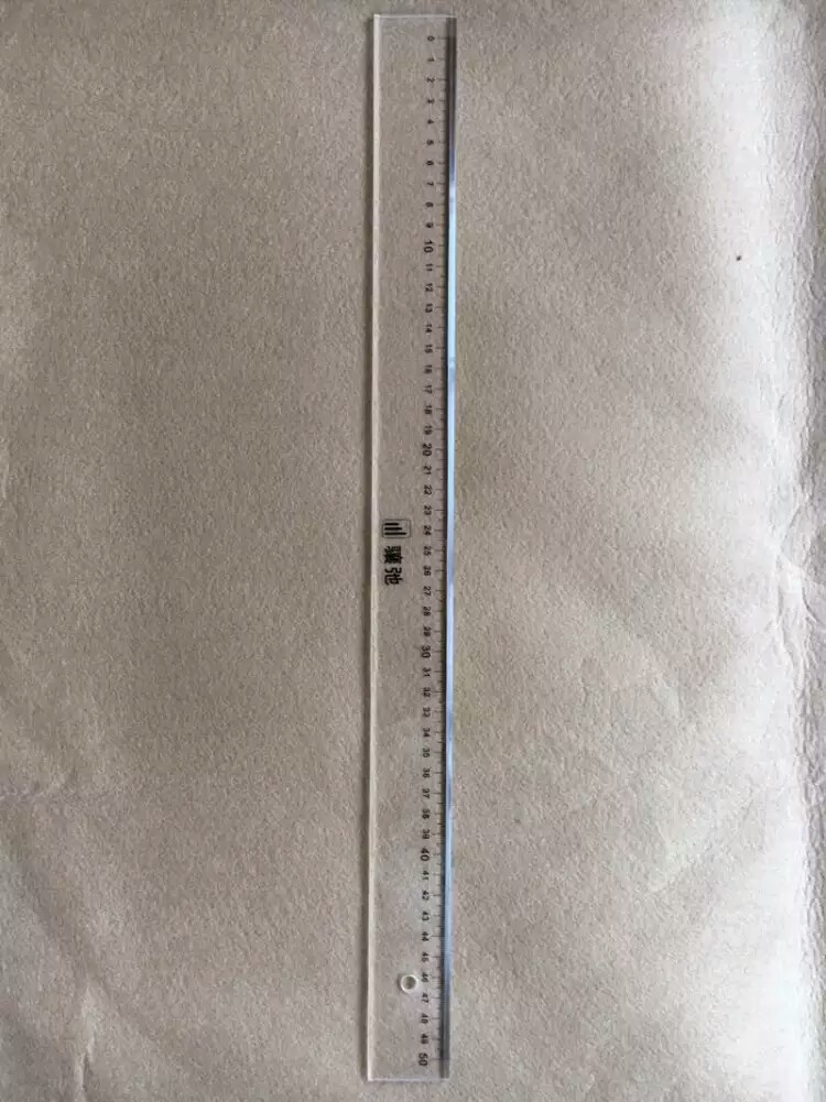 1523710886679