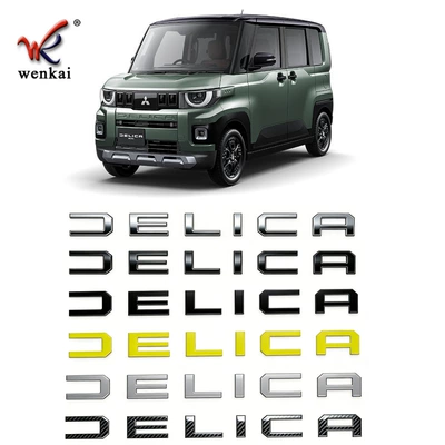 Other Automotive Exterior Supplies: Delica Mini Modified Rear