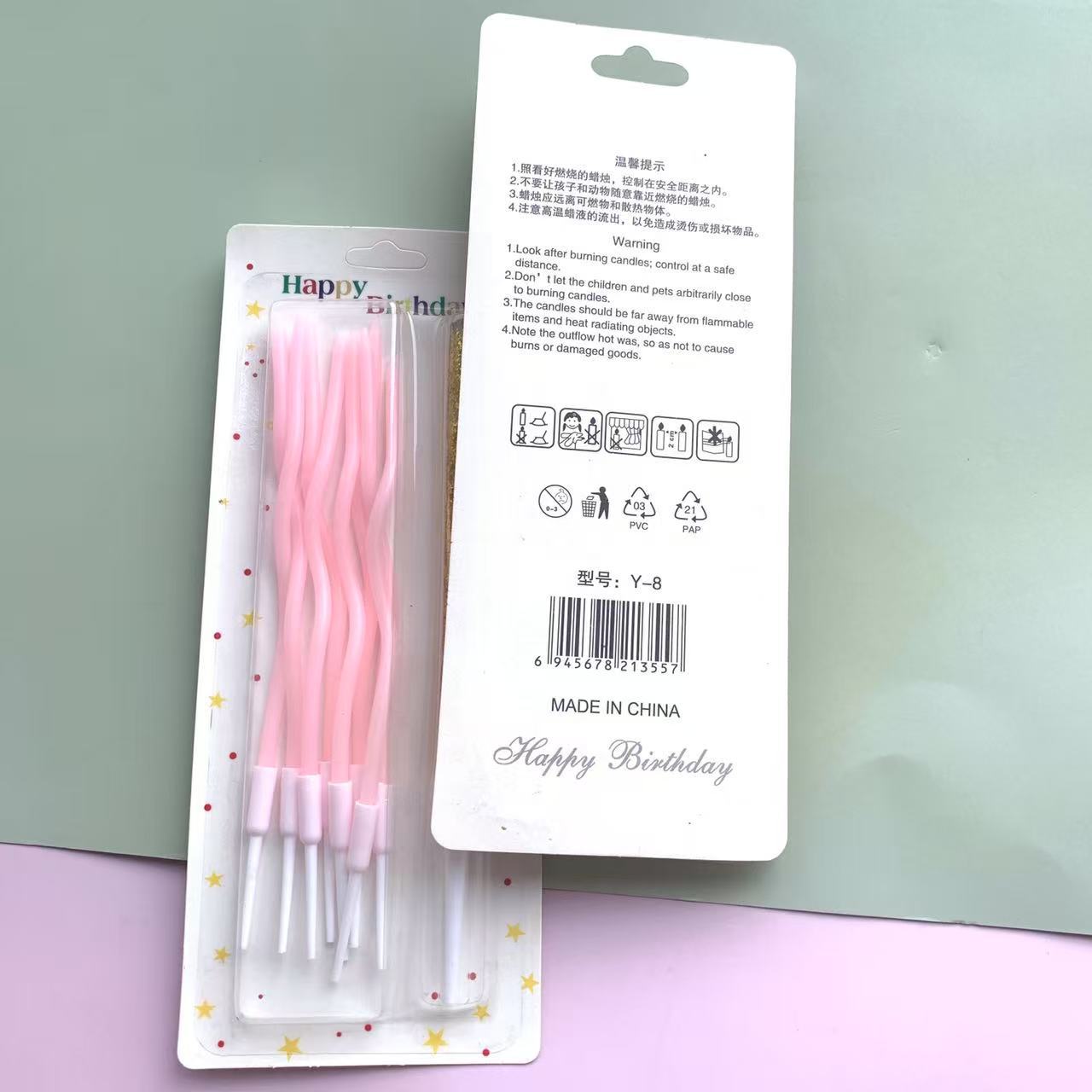 핑크 모델(따뜻함)