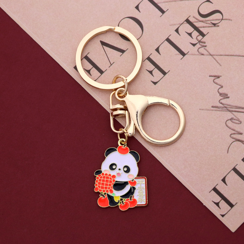 Ping An Happy Panda - longxia Kou