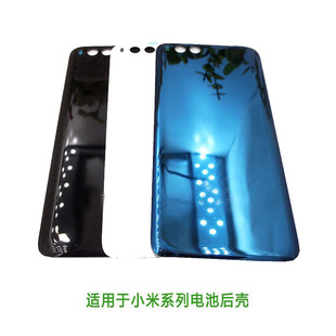 �m���С��5 5s6�֙C�������w�t��note3 4 4x 5a늳غ��w�п��