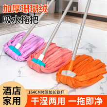 ��ʽ�ϰѼ���һ�σ���ˮ�ϲ�ë�����ղ�����ëɺ���q����һ�w�ϰ�