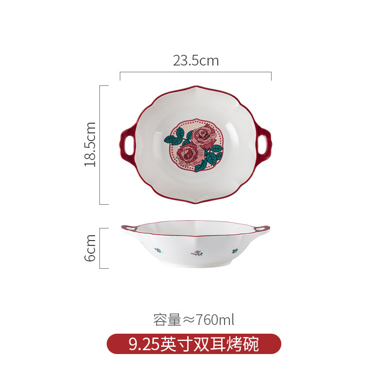 新年新婚礼物餐具套装家用高级感陶瓷碗碟盘组合礼品送闺蜜礼品|undefined