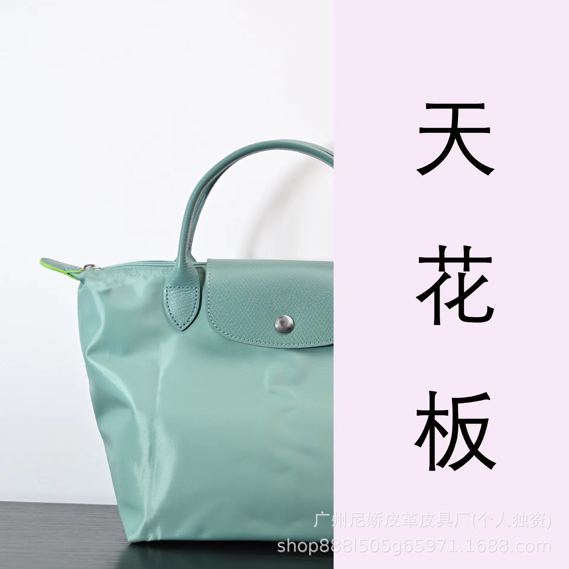 Environmentally friendly lake blue (original upgraded version)