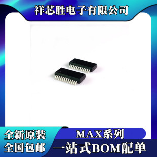 ȫ��ԭ�b MAX212CAG MAX212EAG MAX521ACAG MAX521AEAGоƬ IC