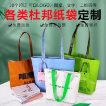 �Ű������logo��ˮϴ�h�������ذ�����ţƤ������б���ӆ��