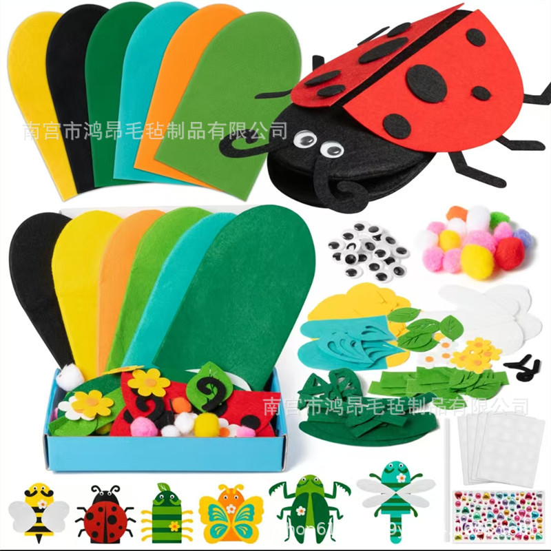 맞춤형, 24*15, 봉제 6종 세트(곤충)