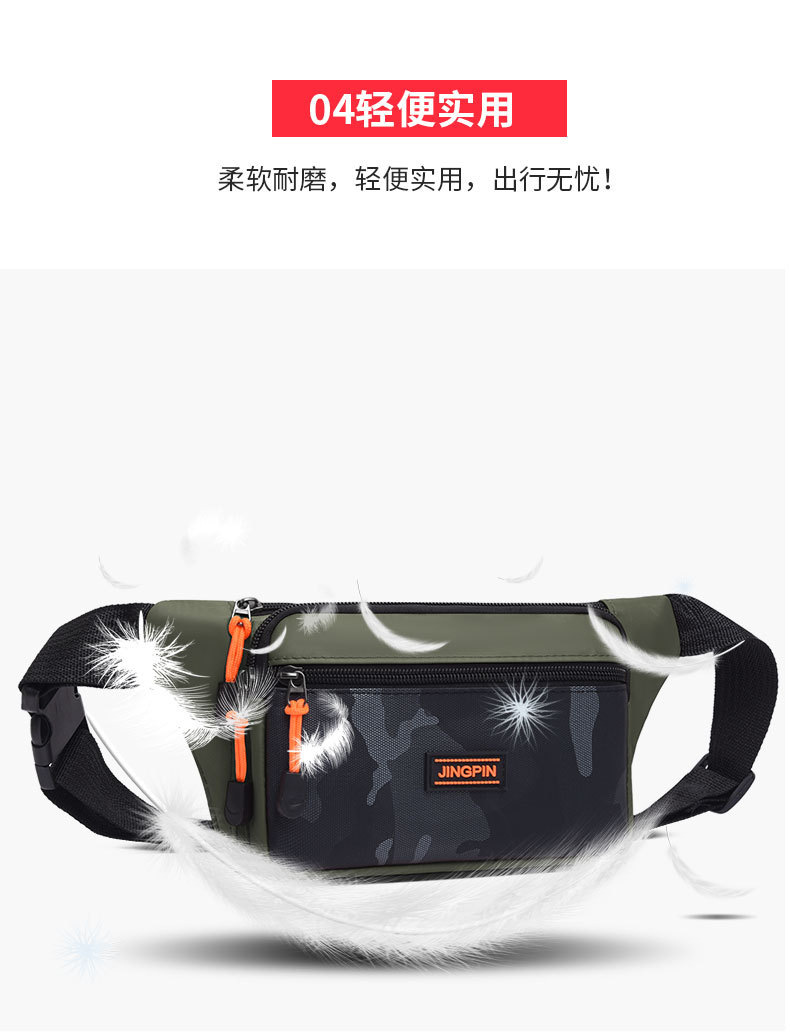 New waterproof men's crossbody bag for casual sports and travel, single-shoulder chest bag, fashionable and versatile backpack undefined