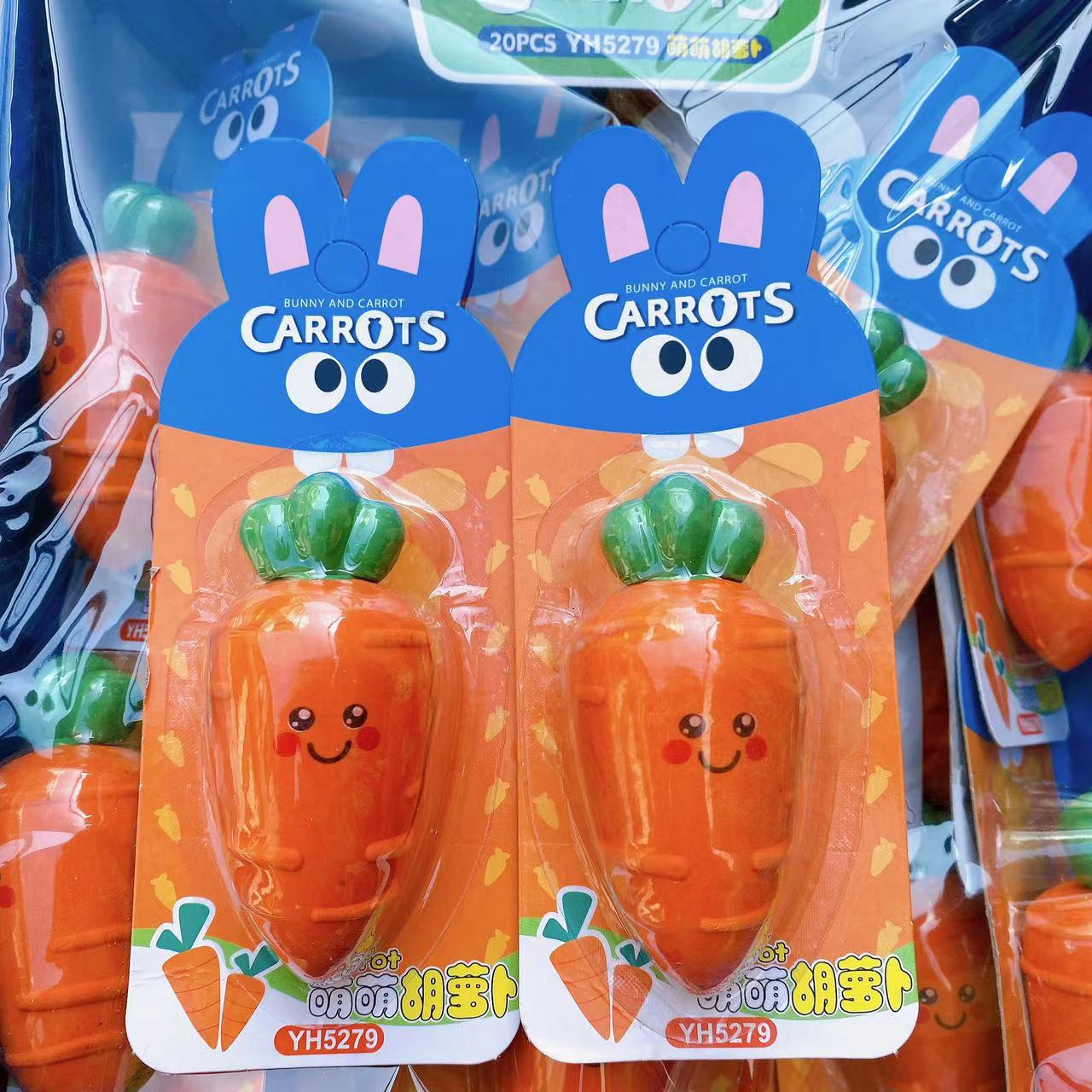 Coreana gran zanahoria banana dibujos animados creativos juguetes para niños artículos de papelería artículos de escuela primaria