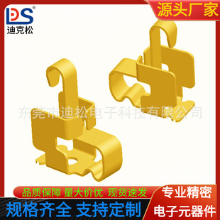 �ߏ������l�쾀��Ƭ3.3X1.6X4.2��ƬAS-042僰��SMT�֙CС��