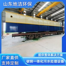 一体式污水处理设备 养殖污水处理装置 碳钢地埋成套设备生产厂家