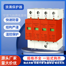 �w�{��HYS5-C65/440�����ӿ���ױ��oÓ�x����ӿ�ӿ���o��