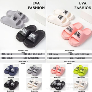 2025�����������EVA��Ь������ܛ�r�аٴ���H�؃r��Ь �S�����l