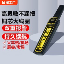 ����̽�y���ֳ�ʽ�߾���С�Ϳ������z�x�֙C�������̽�y�z�y�x��