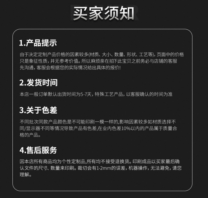 未标题-5_13.jpg