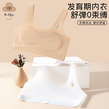 �l������Ů�o�۱������� 9-12�q�W��͸����z�̶����C�˃���
