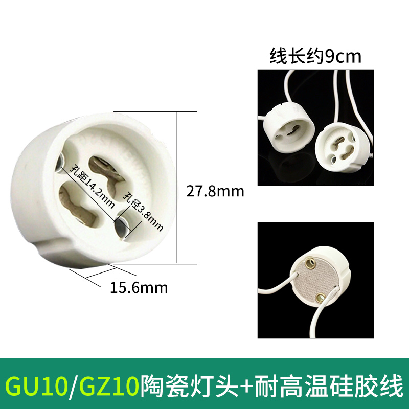 Portalámparas de tornillo E27 E14E40 espiral GU10 bayoneta lámpara LED lámpara de ahorro de energía portalámparas de conversión extendida portalámparas B22