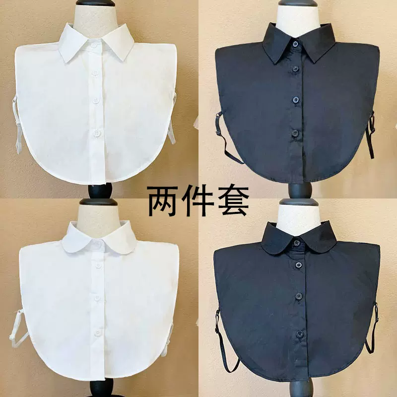 款式大全小圆领大尖尖领假领跨境百搭简约舒适气质通勤个性假领子