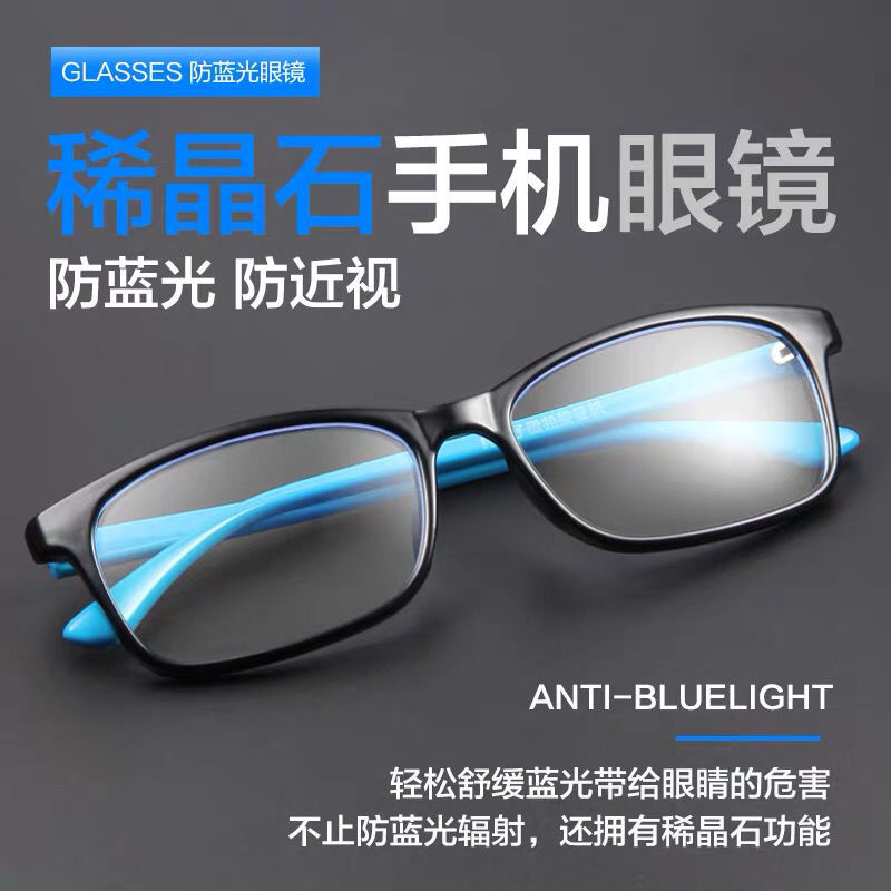 微信图片_20200813214003