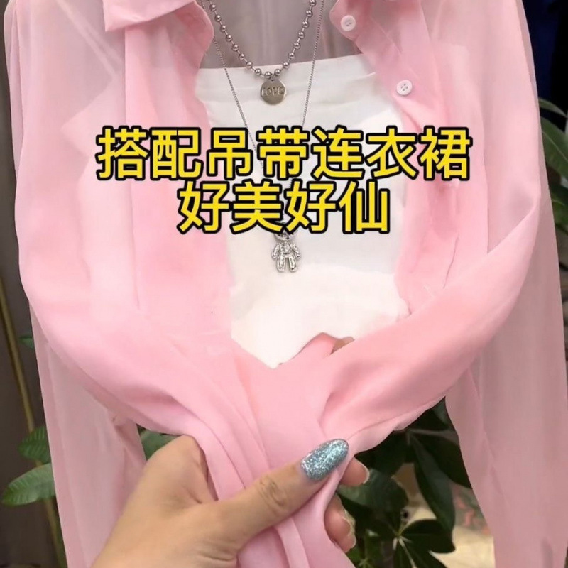 夏の新しいシフォン日焼け止めシャツ女性の長袖韓国スタイルルーズミッドレングス抗 UV 薄いカーディガン|undefined