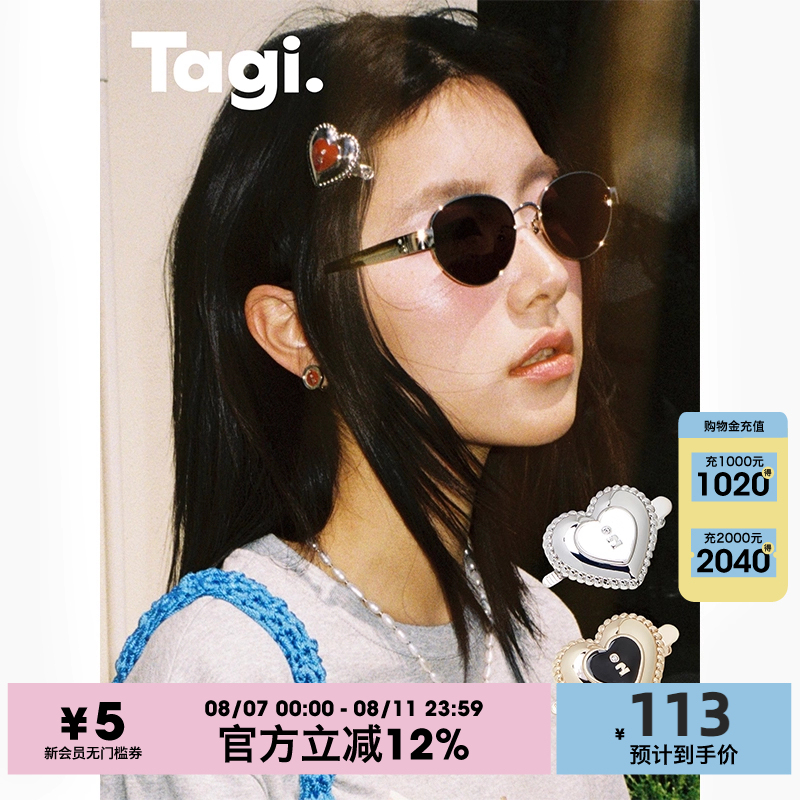 Tagi. 奶油鼓鼓爱心发金属滴油镶钻复古刘海发夹侧边夹发饰|undefined