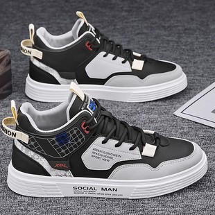 Men's shoes 2024 new high-top autumn and spring height-enhancing and breathable sports and casual small white board shoes trendy shoes