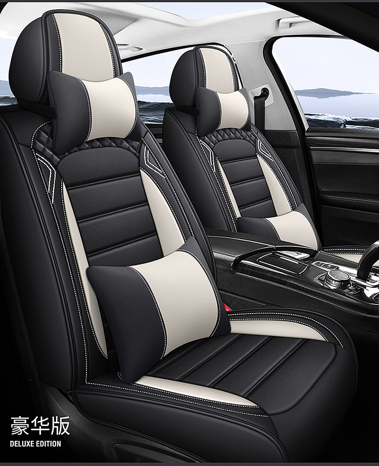 Full-Coverage Car Seat Covers for Five Seats, All-Season Universal Seat Cushions, Full Leather Breathable Trendy Fixed Lumbar Support Seat Covers