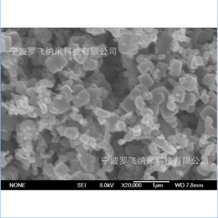 ̼��� 300nm/99.9% �{��̼��� ����̼���