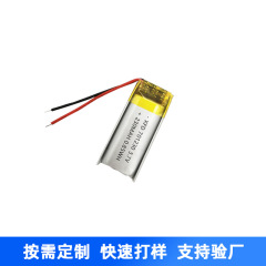 701230 Polymer Lithium Battery 230mAh Fishing Attractor Bluetooth Earphone Massager Recording Pen 3.7V Battery