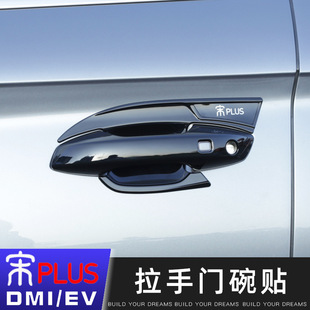 �ȁ�����plusdmi��܊���T�������NEV���α��o̼�w�S���b�����Ʒ