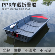 PPR܇�d�M�ϴ����ϴ�SUV��yƴ�Ӵ��ۯB�����w�M�b��С��