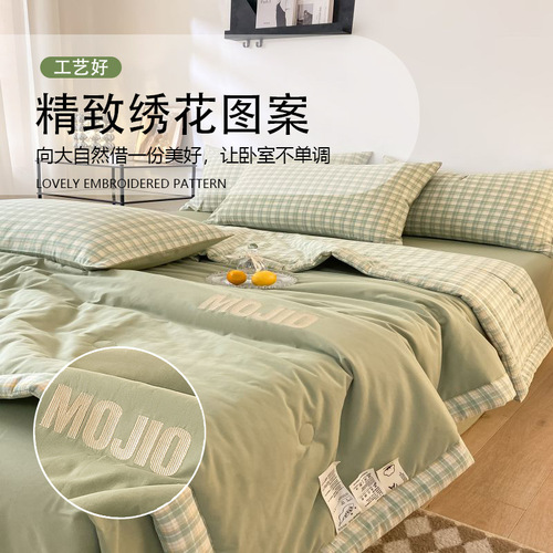 Pure cotton summer cool quilt four-piece air-conditioned quilt summer single and double thin quilt summer spring and autumn machine washable summer quilt