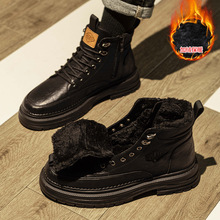男士复古板鞋男士休闲英伦工装复古短靴加绒马丁靴男款东北大棉鞋
