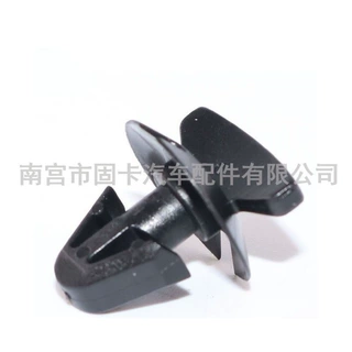 适配奔驰C级W204 C200 C250 C180 C63水箱上护板卡子机舱盖板卡扣