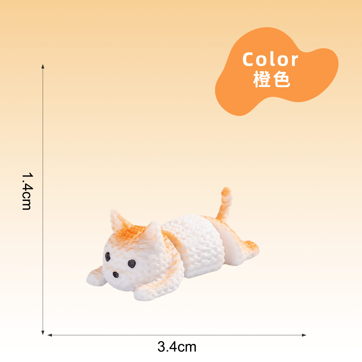 Orange - braided kitten