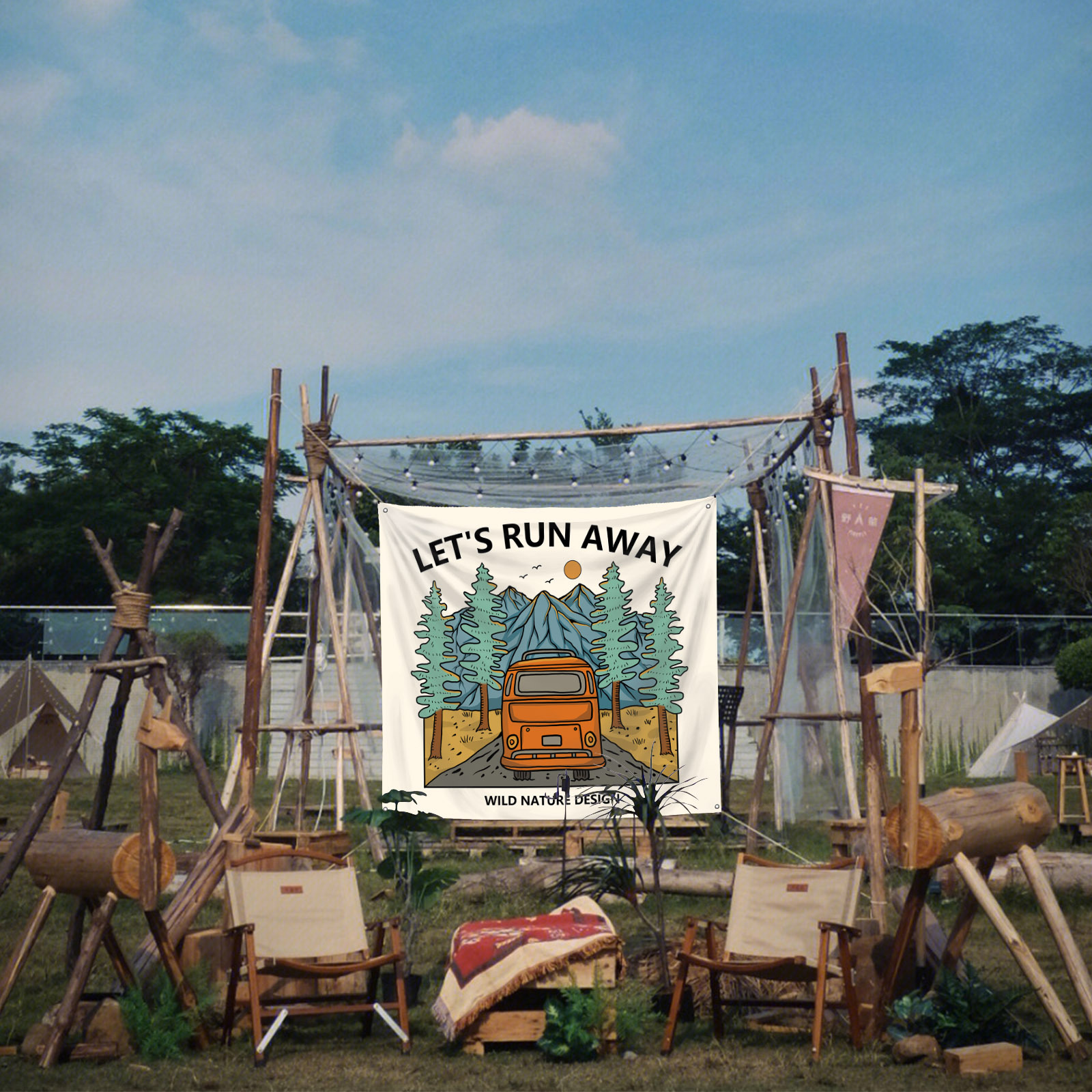 RUN AWAY露营横版3.jpg