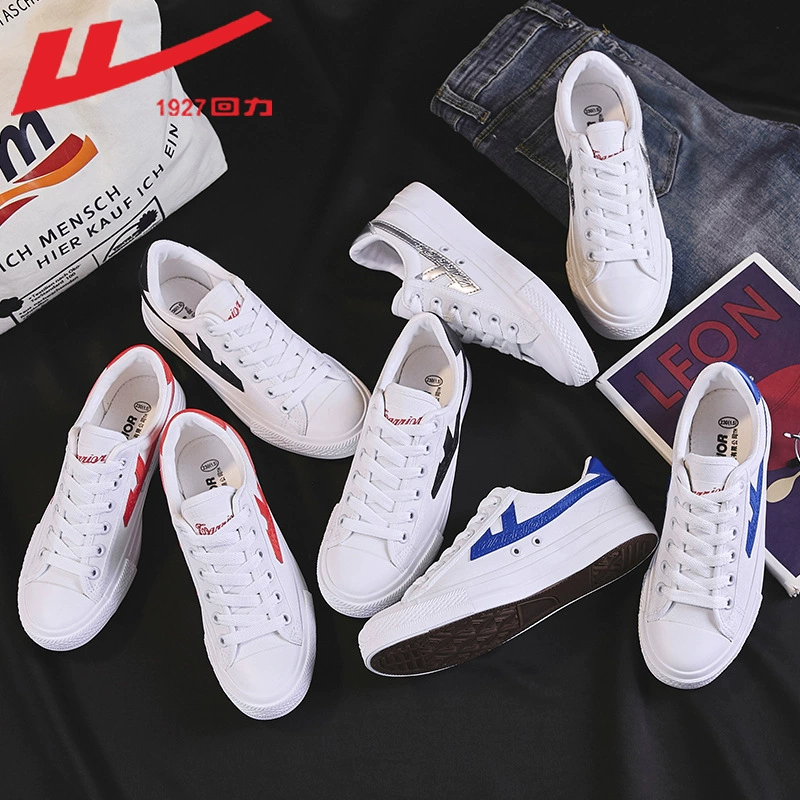 Cloth footwear for leisure, universal white shoes, sneakers, Korean style