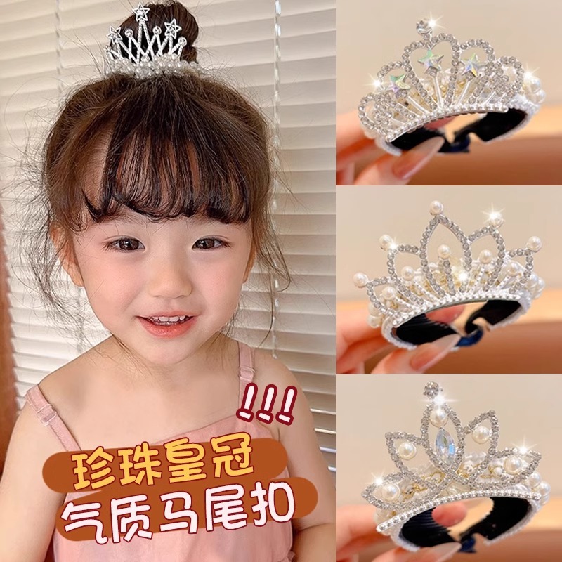 クラウンの頭飾りの子供の小さい王女のかわいい女の子の髪飾りの水晶のドリルの王冠の誕生日のショーのアクセサリーのカチューシャのヘアピン|undefined