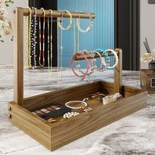 实木手串桌面收纳盒展示架手表文玩手链手镯佛珠古玩玉石手环首饰