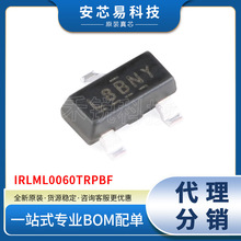 IRLML0060TRPBF全新SOT-23 N沟道60V/2.7A丝印L8BNY芯片