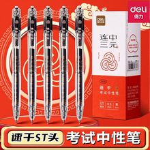 �����B����ԪST�^���ԹP�W�����ÿ�ԇ̼�غ�ɫ�ٸ�ˮ�P0.5mm���l