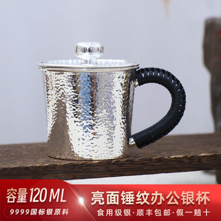 ��Ʒ�����k���y�����y�豭��9999�ֹ��yˮ����������ʽ���úȲ豭