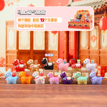 �¿��R�ϸ����N�NС̖ä�Є�����Ф�R����[���Ҿ��b�Ʒ����Y��