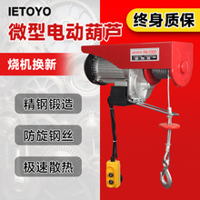 ΢늄ӺJ220vС͵C0.5/1늺JPCCϙC